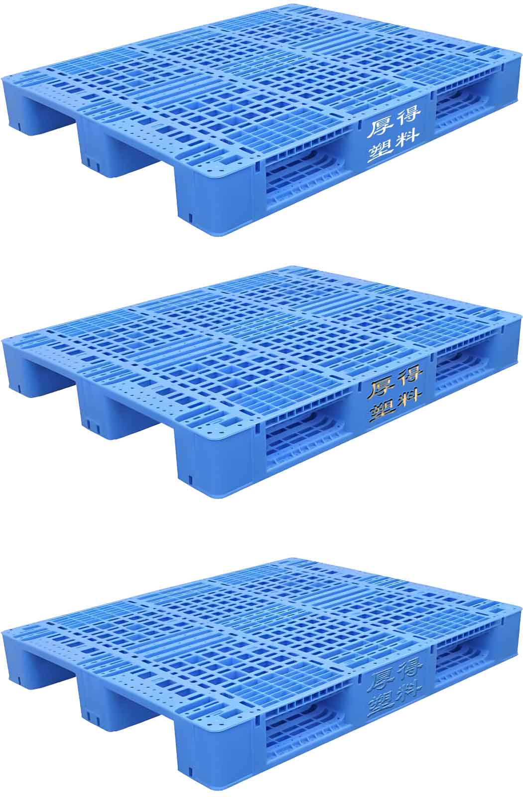 1008九脚网格塑料托盘(图3) LOGO.jpg