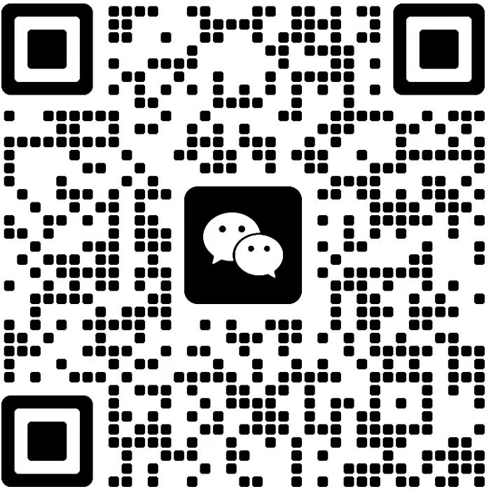 广东厚得塑料有限公司